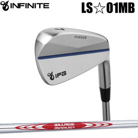 【IFG／インフィニット】LS☆01MB IRONヘッドタイプ：MBアイアン6本セット（＃5～9、PW）N.S.PRO MODUS3 TOUR 120　モーダス3　ツアー120 スチールシャフト