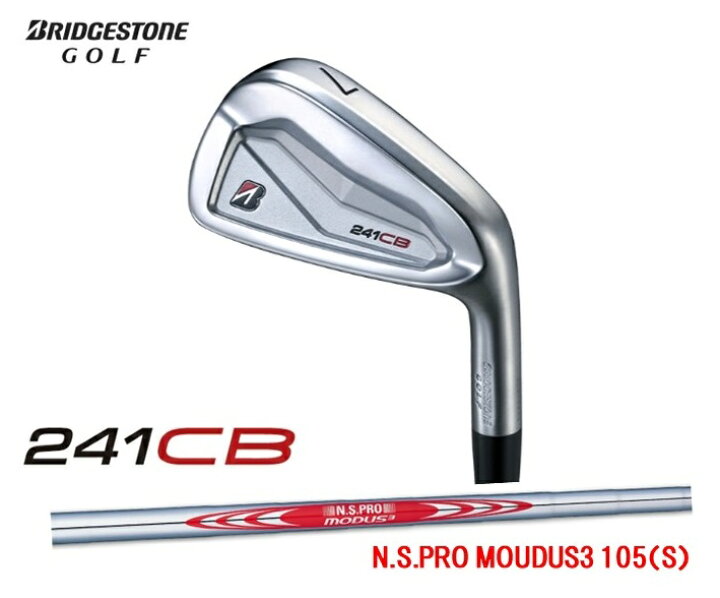 楽天市場】【BRIDGESTONE GOLF/ブリヂストンゴルフ】TOUR B 241CB 