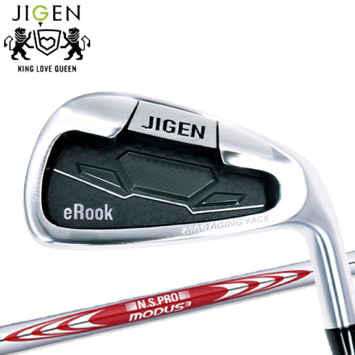 楽天市場】【JIGEN／ジゲン】eRook IRONS ルークアイアン6本セット 