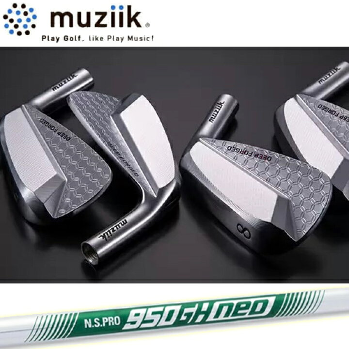 楽天市場】【muziik／ムジーク】Deep Forged Muscle II Iron ディープ 