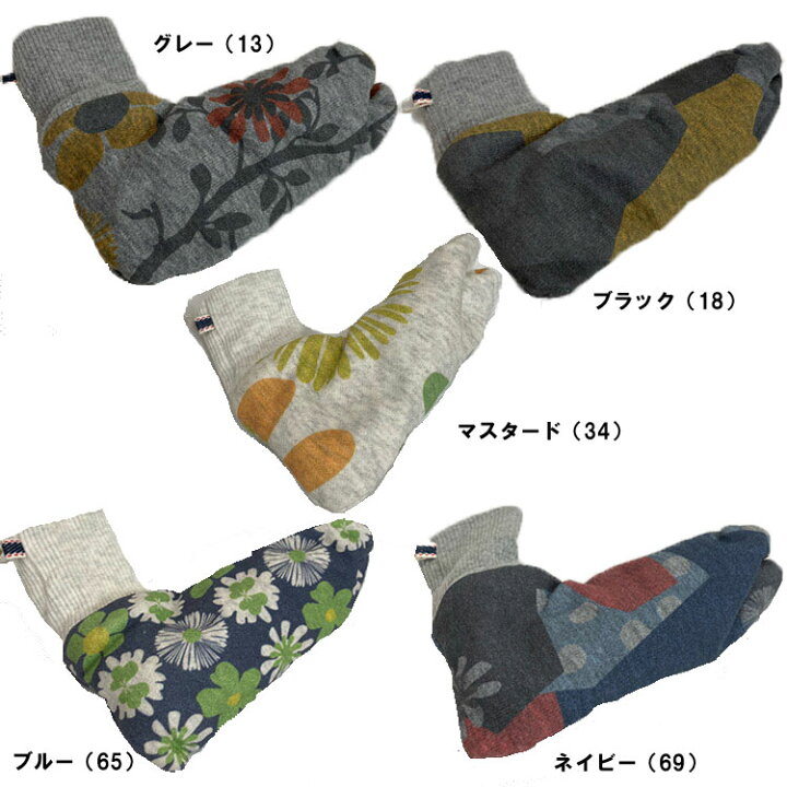 楽天市場】【tovho／トヴホ トブホ】23-752005キャンバスヘッドカバー 