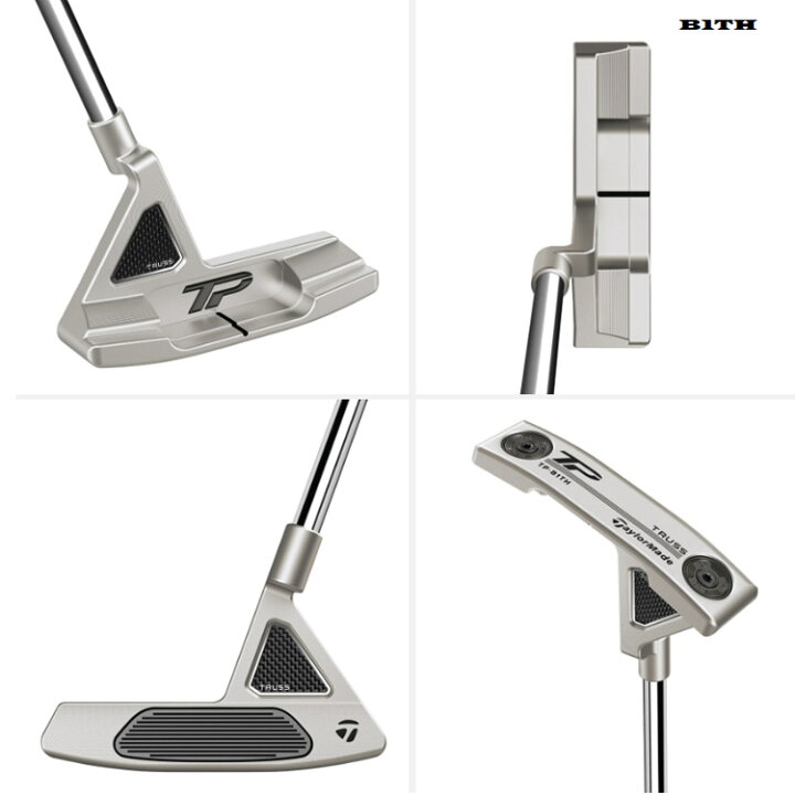 楽天市場】【TaylorMade/テーラーメイド】TP TRUSSTPコレクション 