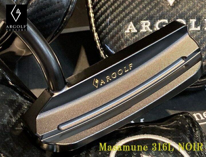 楽天市場】【ARGOLF/アールゴルフ】MASAMUNE 316L NOIRパター 右用数量 