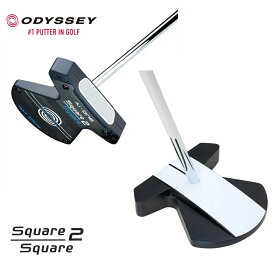 【ODYSSEY／オデッセイ】Ai-ONE Square 2 Square　パターMAX STRIPESTROKE LAB 90スチールシャフト【日本正規品・保証書付き】