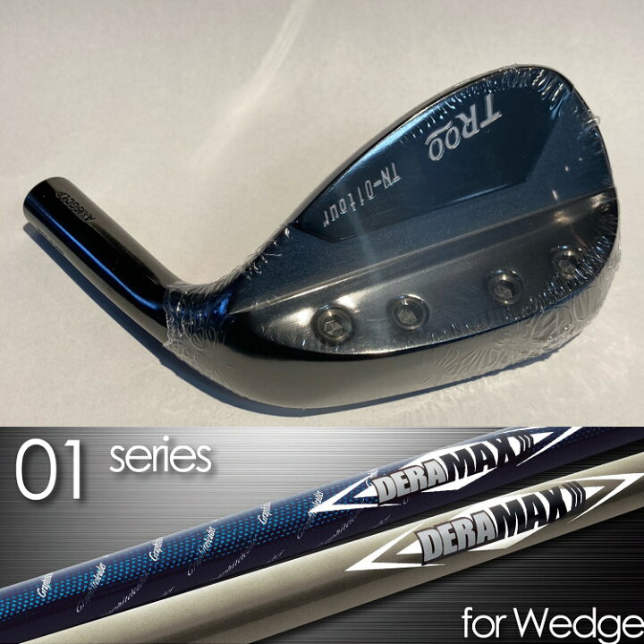楽天市場】【AXIS GOLF／アクシスゴルフ】TROO Wedge TN-01 tour 