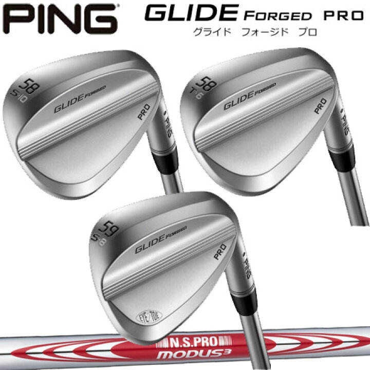 楽天市場 Ping ピン Glide Forged Pro グライド フォージド プロ ウェッジライ角カラーコード ブラック 標準 N S Pro Modus3 Tour 115 スチールシャフト 日本正規品 スズキゴルフオンライン