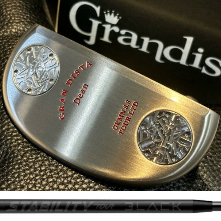 楽天市場】【Grandista/グランディスタ】German Stainless SteelDean 