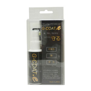 G COAT e StNupR[eBO܉ꗎƂ@c@K
