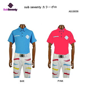 ySub Seventy^TuZueBzY@J[|@{^_E|VcStEGAAS10059