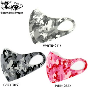 yDANCE WITH DRAGON^_XEBYhSzSEEDIWiJt}XNK[hD3-0720121