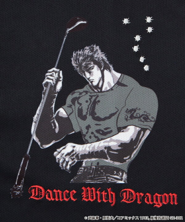 楽天市場】【DANCE WITH DRAGON／ダンスウィズドラゴン】メンズ北斗の 