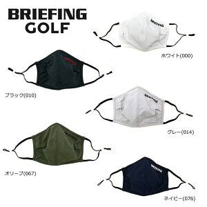 yBRIEFING/u[tBOzBRG211F553D WASHABLE MASK-23D@}XN