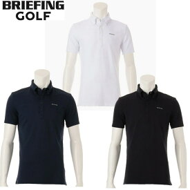 【BRIEFING/ブリーフィング】BBG231M04MENS DRESS BD SHIRT半袖ポロシャツ