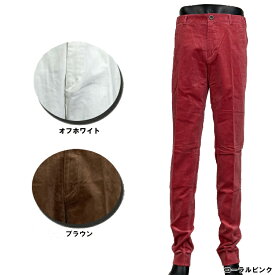 【ZOY/ゾーイ】メンズ　ストレッチ コーデュロイ ロングパンツ071494422