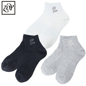 yZOY^][CzMEN ~ߕt AN\bNX071799895 St@C@Y