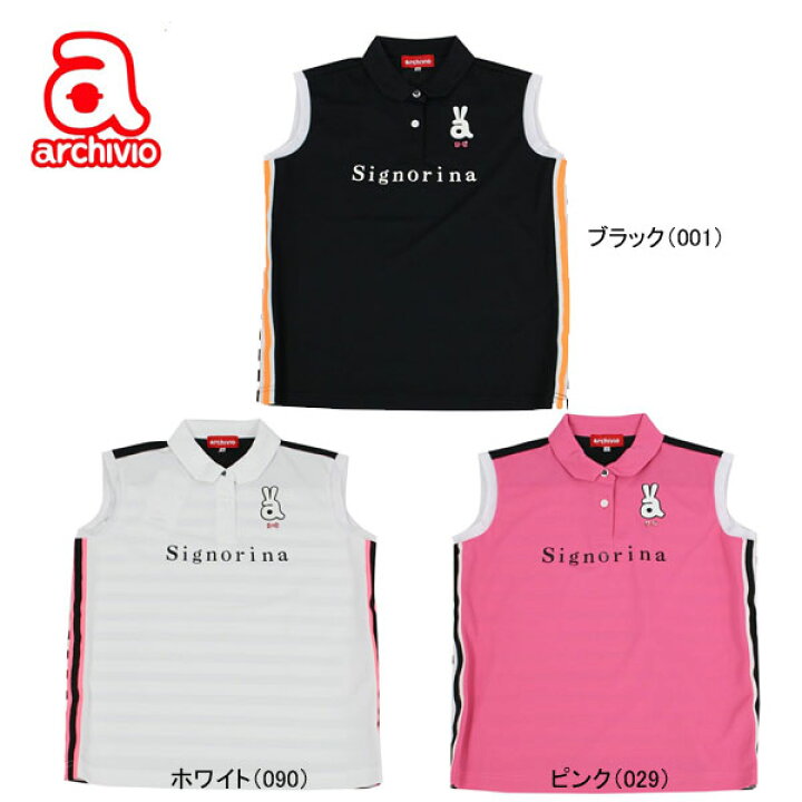 楽天市場】【archivio/アルチビオ】レディース ノースリーブシャツ 