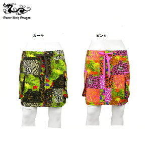 yDANCE WITH DRAGON^_XEBYhSzAj}vgXJ[gD2-435304yXg@TCY2z