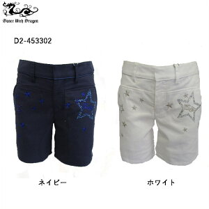 yDANCE WITH DRAGON^_XEBYhSzX^[V[gpcfB[X@StEGAD2-453302