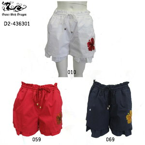 yDANCE WITH DRAGON^_XEBYhSznCrXJXtLbgpcfB[X@StEGAD2-436301