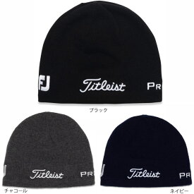 【Titleist/タイトリスト】HW1CMWBツアーモデル　メリノウール ビーニー