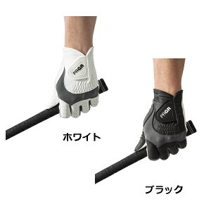 yPRGR^vMAzPG-319HIGH GRIP HANDStO[uY@py2̂݃lR|XΉz