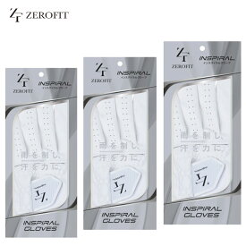 【3枚セット】【EONSPORTS/イオンスポーツ】NEW　インスパイラルグローブisg glove