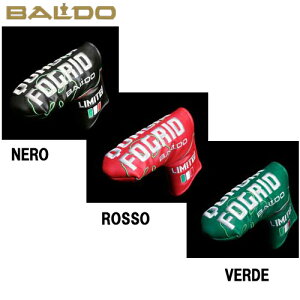 �yBALDO / �o���h�z2021 QUADRI FOGRIO �w�b�h�J�o�[�s���^�C�v�p�^�[�J�o�[�@�w�b�h�J�o�[