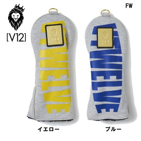 【V12/ヴィ・トゥエルヴ】SWEAT HEAD COVER フェアウェイウッド用ヘッドカバーイエロー・ブルーV122210-AC05