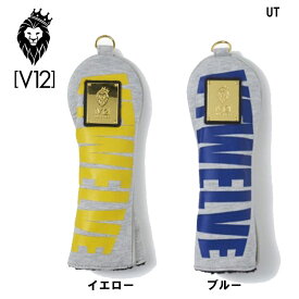 【V12・ヴィ・トゥエルブ】SWEAT HEAD COVER　ユーティリティー用ヘッドカバーイエロー・ブルーV122210-AC06