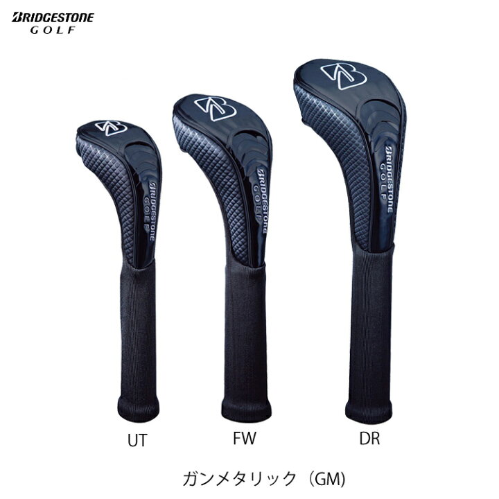 楽天市場】【BRIDGESTONE/ブリヂストン】プロレプリカ総エナメルモデル 