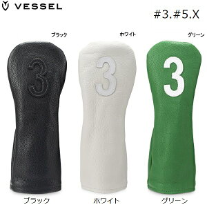 yVESSEL/F[ztFAEFCEbhpwbhJo[Leather Head Cover U[HC1122@x[