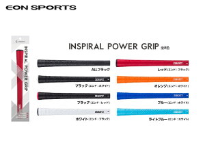 �yEON SPORTS�^�C�I���X�|�[�c�zZEROFIT INSPIRAL POWER GRIP �[���t�B�b�g�@�C���X�p�C�����p���[�O���b�v