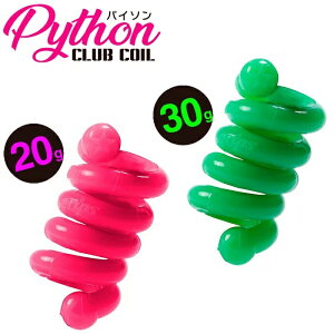 �yelite grips�^�G���[�g�O���b�v�zPython CLUB COIL 20g/30g�p�C�\�� �N���u�R�C��