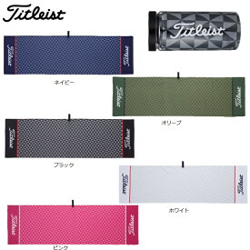 【Titleist／タイトリスト】AJTWS12クーリングタオル限定商品