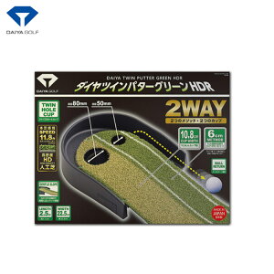 yDAIYA GOLF^_CStzTR-5009_CcCp^[O[HDR