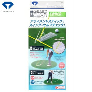 yDAIYA^_CR[|[VzTR-472ACgXeBbNMAXCOK