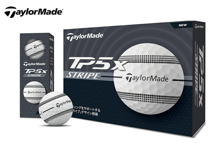 楽天市場】【Taylor Made/テーラーメイド】TP5x STRIPEストライプ 