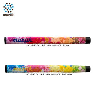 ymuziik/W[NzyCgS@p^[ObvPX1V@X^_[hTCY