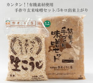J^IIL@fގgp/茺ĖXZbg/5Loオ