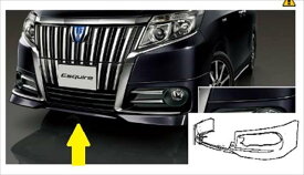 楽天市場 エスクァイア 純正 エアロの通販