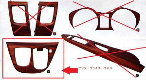 w[x  LA100S LA110S Z^[NX^[pl(uEEbhj p[c _Cnci Z^[pl I[fBIpl move IvV ANZT[ pi