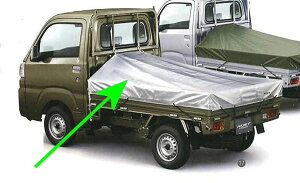 wnC[bggbNx  S500P S510P X[vV[g(ՔM^Cvj p[c _Cnci בV[g IvV ANZT[ pi