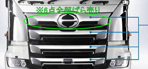 wvtBAx  FR1EZYJ FN1EYYG FN1EWXA FW1EXYJ bLtgO nCE[ Luʏ㕔Abp[ p[c qmi JX^ GAp[c IvV ANZT[ pi