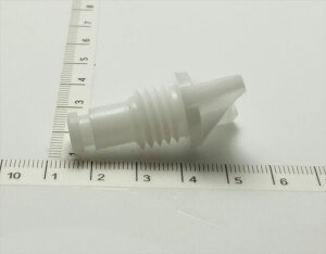 『3番のみ』 パレット用 ストップのバルブアッシ 17751-61A00 FIG177d スズキ純正部品