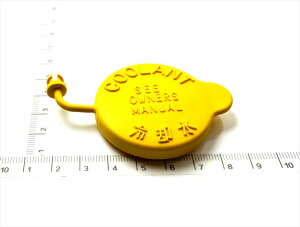 dzfi011-47 U[u ^N  Lcv  w}̗ 45137B ̂݁x Xoi BRZ KN[23N11`next]wiԁx 45153AA000 ^j11^