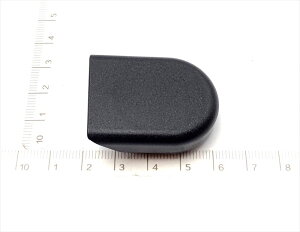 EChV[h CpA[  Jo[  x }̗ 86538 ̂݁x Xoi KVB KN[26N07`next]wiԁx 86538FG210 ^j44^