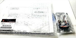 wfJDF5x  CV5W CV4W KOSL[Jo[ p[c OHi L[P[X DELICA IvV ANZT[ pi