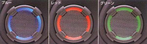 wu4x  ACA21 C~l[VXs[J[O p[c g^i rav4 IvV ANZT[ pi