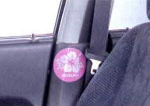 wAgx  HA23 V[gxgveN^[ S^Cvp Ag p[c XYLi alto IvV ANZT[ pi