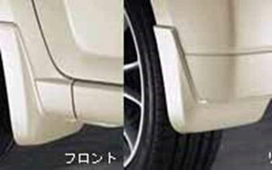 wAgx  HA24S }bhtbvZbg p[c XYLi }bhK[h }bgK[h D悯 alto IvV ANZT[ pi